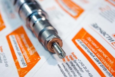 0445120178 Форсунка топливная Евро-4 Е4 INJECTOR BOSCH на двигатели ЯМЗ Взаимозаменяемые номера:  0 445 120 178